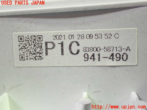 1UPJ-9240476170]アルファード(GGH30W)スピードメーター 中古_3
