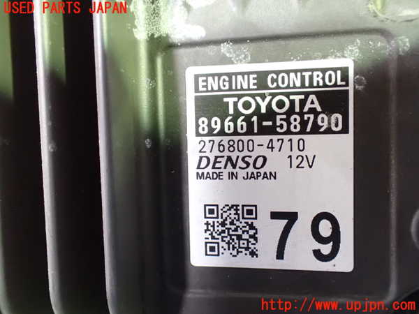 1UPJ-9240476110]アルファード(GGH30W)エンジンコンピューター (ジャンク品) 中古_2