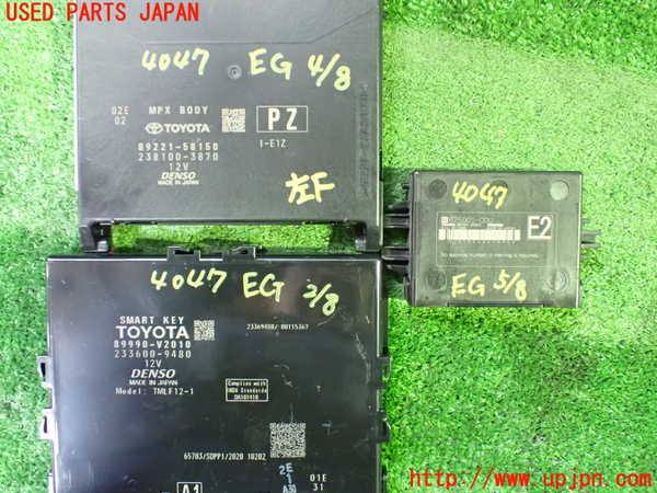 1UPJ-9240476110]アルファード(GGH30W)エンジンコンピューター (ジャンク品) 中古_4