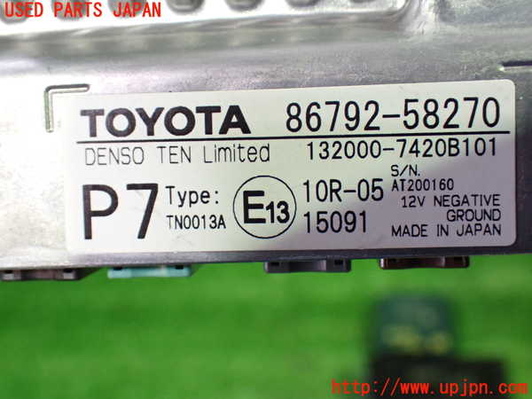 1UPJ-9240476146]アルファード(GGH30W)コンピューター1 中古_3