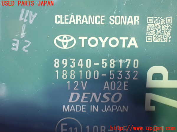 1UPJ-9240476148]アルファード(GGH30W)コンピューター3 中古_3