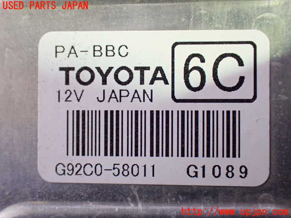 1UPJ-9240476150]アルファード(GGH30W)コンピューター5 中古_3
