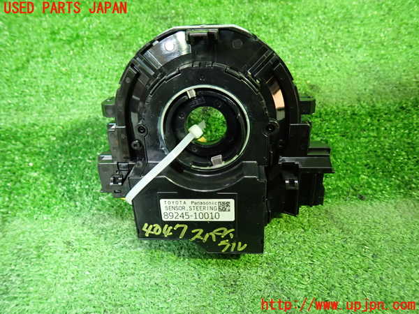 1UPJ-9240476800]アルファード(GGH30W)スパイラルケーブル(リール) 中古_2