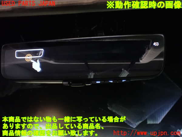 1UPJ-9240477615]アルファード(GGH30W)ルームミラー 中古_3