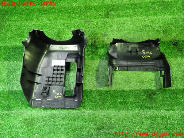 1UPJ-9240477905]アルファード(GGH30W)コラムカバー 中古_2