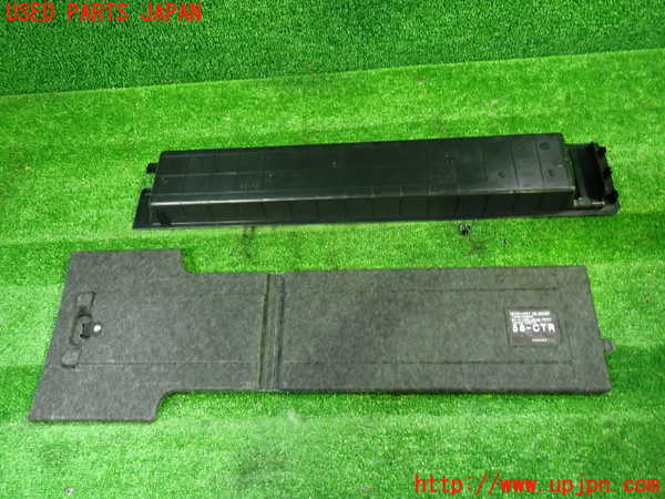 1UPJ-9240477773]アルファード(GGH30W)ラゲッジトレイ3 中古_2