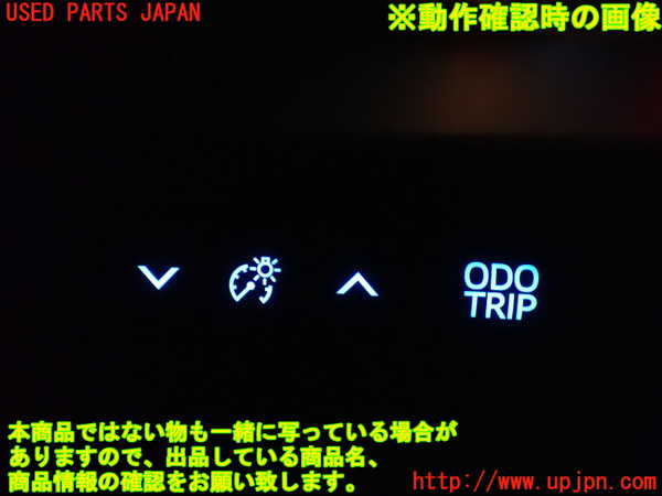 1UPJ-9240477510]アルファード(GGH30W)メーターフード 中古_4