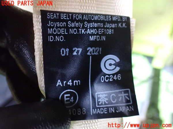 1UPJ-9240477215]アルファード(GGH30W)3列目シートベルト 中古_3