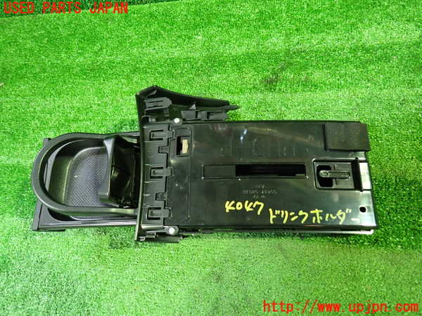 1UPJ-9240477810]アルファード(GGH30W)ドリンクホルダー 中古_2