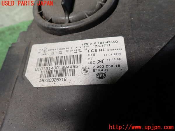 1UPJ-9240481132]BMW アクティブハイブリッド5(AH5)(FZ35)(F10)左ヘッドライト HID 中古_3