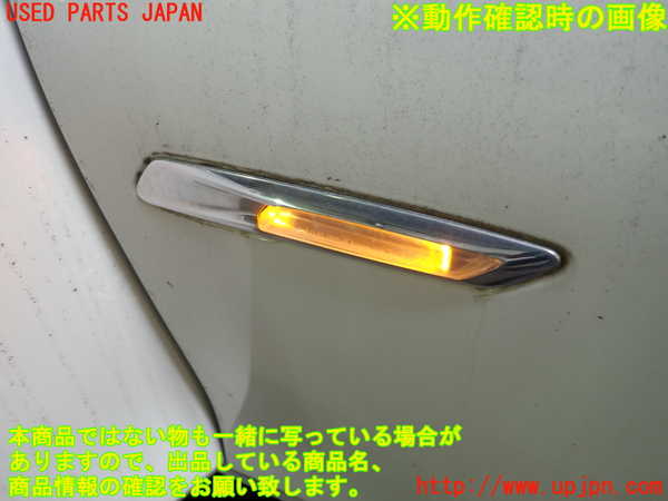 1UPJ-9240481160]BMW アクティブハイブリッド5(AH5)(FZ35)(F10)右ウィンカーレンズ 中古_4
