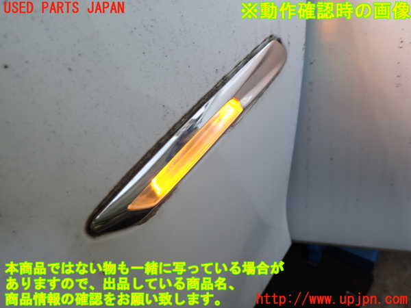 1UPJ-9240481162]BMW アクティブハイブリッド5(AH5)(FZ35)(F10)左ウィンカーレンズ 中古_4