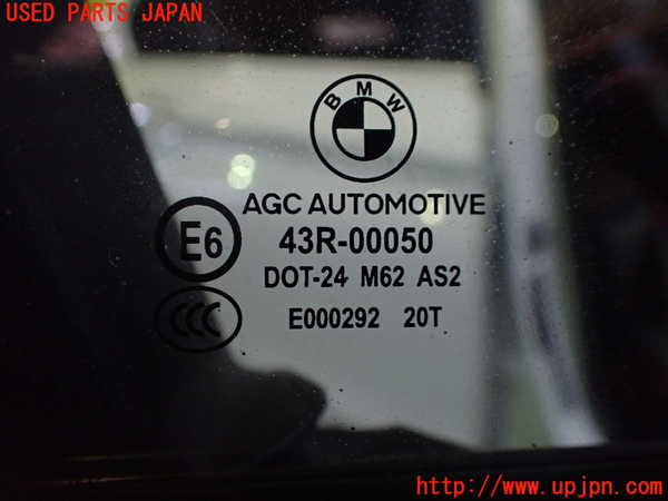 1UPJ-9240481230]BMW アクティブハイブリッド5(AH5)(FZ35)(F10)右前ドア 中古(43R-00050 M62)_2