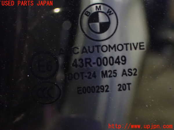 1UPJ-9240481320]BMW アクティブハイブリッド5(AH5)(FZ35)(F10)左後ドア 中古(43R-00049 M25)_2