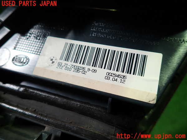 1UPJ-9240481550]BMW アクティブハイブリッド5(AH5)(FZ35)(F10)右リアフィニッシャー (ジャンク品) 中古_3