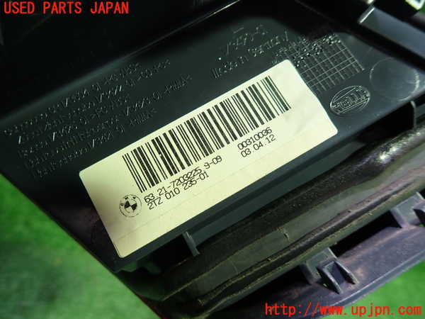 1UPJ-9240481552]BMW アクティブハイブリッド5(AH5)(FZ35)(F10)左リアフィニッシャー (ジャンク品) 中古_3
