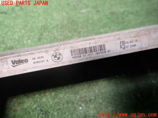 1UPJ-9240482322]BMW アクティブハイブリッド5(AH5)(FZ35)(F10)ラジエーター2 中古_3
