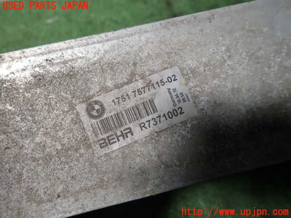 1UPJ-9240482451]BMW アクティブハイブリッド5(AH5)(FZ35)(F10)インタークーラー1 中古_2