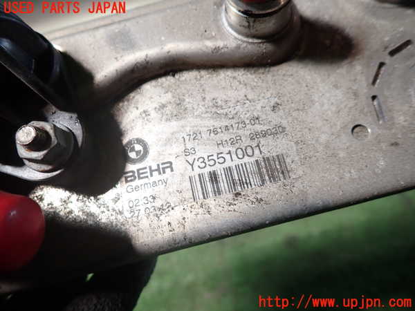 1UPJ-9240482482]BMW アクティブハイブリッド5(AH5)(FZ35)(F10)オイルクーラー2 中古_3