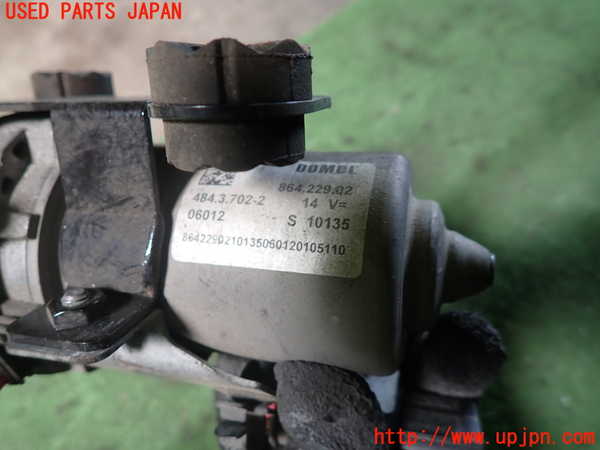 1UPJ-9240482580]BMW アクティブハイブリッド5(AH5)(FZ35)(F10)バキュームポンプ 中古_3