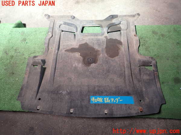 1UPJ-9240482170]BMW アクティブハイブリッド5(AH5)(FZ35)(F10)エンジンアンダーカバー 中古_2