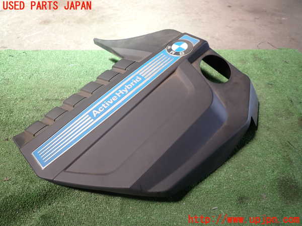 1UPJ-9240482160]BMW アクティブハイブリッド5(AH5)(FZ35)(F10)エンジンアッパーカバー 中古_2