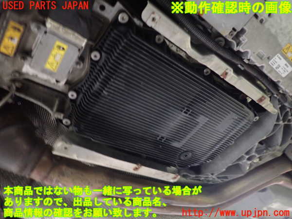 1UPJ-9240483010]BMW アクティブハイブリッド5(AH5)(FZ35)(F10)ミッション AT N55B30A 中古_4