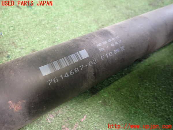 1UPJ-9240483410]BMW アクティブハイブリッド5(AH5)(FZ35)(F10)リアプロペラシャフト 中古_2