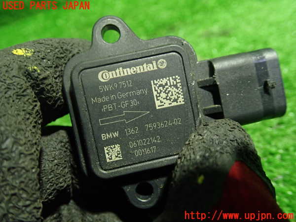 1UPJ-9240486320]BMW アクティブハイブリッド5(AH5)(FZ35)(F10)エアフロメーター エアマスセンサー 中古_2