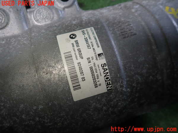 1UPJ-9240486025]BMW アクティブハイブリッド5(AH5)(FZ35)(F10)エアコンコンプレッサー 中古_2