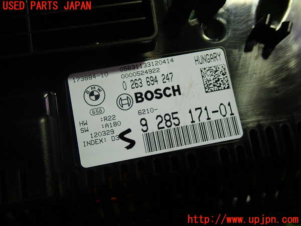 1UPJ-9240486170]BMW アクティブハイブリッド5(AH5)(FZ35)(F10)スピードメーター 中古_3