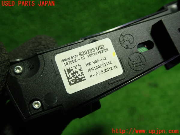 1UPJ-9240486307]BMW アクティブハイブリッド5(AH5)(FZ35)(F10)スイッチ2 (ジャンク品) 中古_2