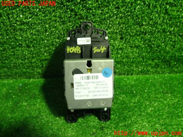 1UPJ-9240486309]BMW アクティブハイブリッド5(AH5)(FZ35)(F10)スイッチ4 (ジャンク品) 中古_3