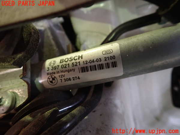 1UPJ-9240486770]BMW アクティブハイブリッド5(AH5)(FZ35)(F10)フロントワイパーモーター 中古_2