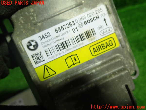 1UPJ-9240486145]BMW アクティブハイブリッド5(AH5)(FZ35)(F10)エアバッグコンピューター (展開済)(ジャンク品) 中古_3