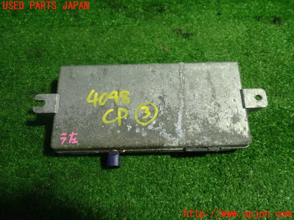 1UPJ-9240486148]BMW アクティブハイブリッド5(AH5)(FZ35)(F10)コンピューター3 (ジャンク品) 中古_3
