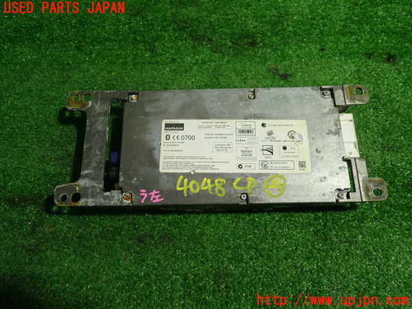 1UPJ-9240486149]BMW アクティブハイブリッド5(AH5)(FZ35)(F10)コンピューター4 (ジャンク品) 中古_4