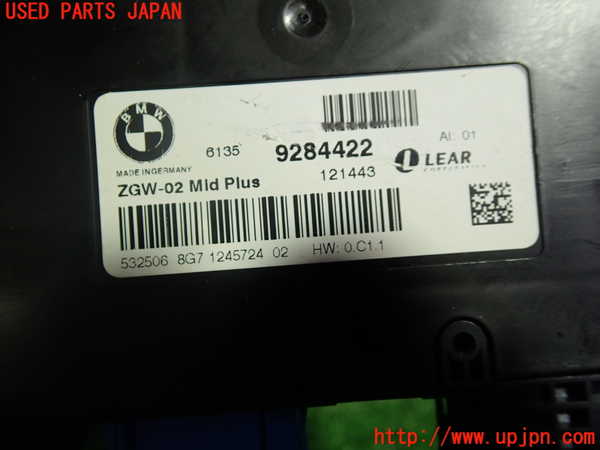 1UPJ-9240486150]BMW アクティブハイブリッド5(AH5)(FZ35)(F10)コンピューター5 (ジャンク品) 中古_2