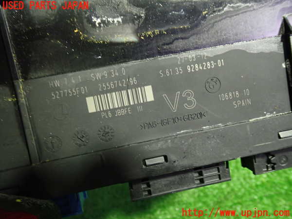 1UPJ-9240486151]BMW アクティブハイブリッド5(AH5)(FZ35)(F10)コンピューター6 (ジャンク品) 中古_2