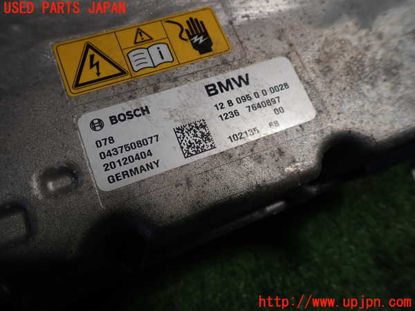 1UPJ-9240486916]BMW アクティブハイブリッド5(AH5)(FZ35)(F10)インバーターコンバーター (ジャンク品) 中古_2