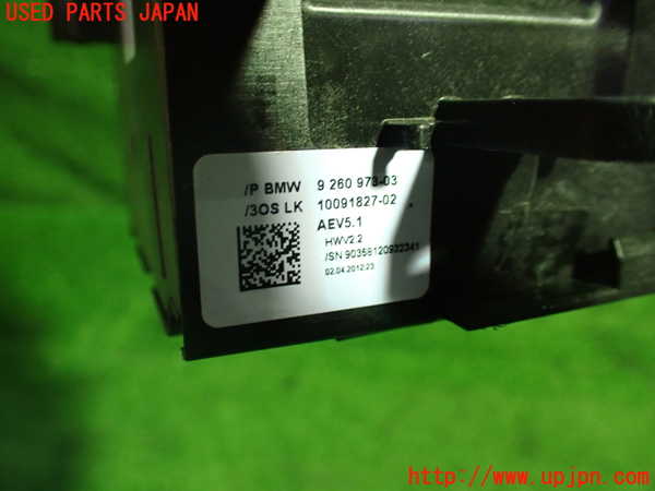 1UPJ-9240487555]BMW アクティブハイブリッド5(AH5)(FZ35)(F10)ATシフトレバー (ジャンク品) 中古_2