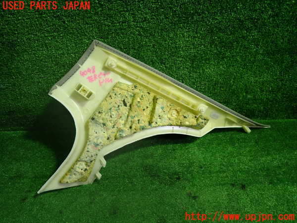 1UPJ-9240487680]BMW アクティブハイブリッド5(AH5)(FZ35)(F10)左リアピラートリム 中古_4