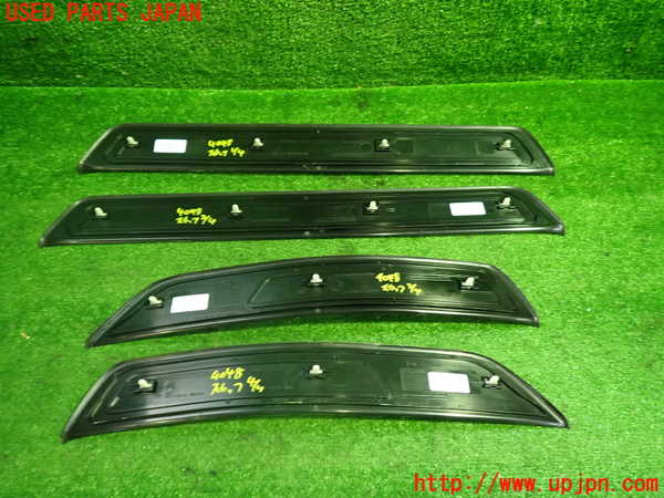 1UPJ-9240487740]BMW アクティブハイブリッド5(AH5)(FZ35)(F10)スカッフプレート 中古_3