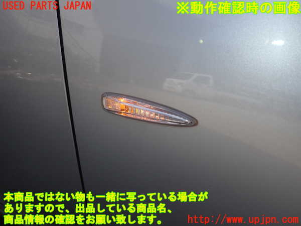 1UPJ-9240491080]レクサス・LS600h(UVF45)右前フェンダー 中古_3