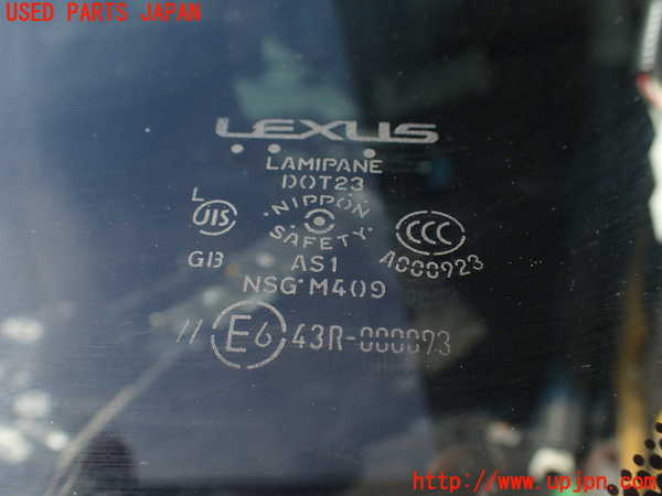 1UPJ-9240491195]レクサス・LS600h(UVF45)フロントガラス NSG M4O9 中古_3