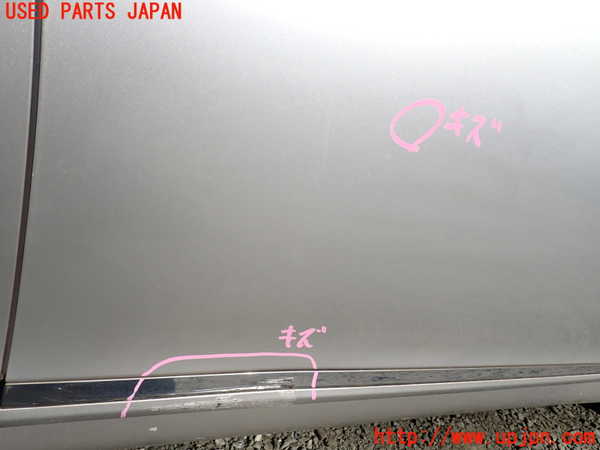 1UPJ-9240491230]レクサス・LS600h(UVF45)右前ドア AGC M2H5 中古_3