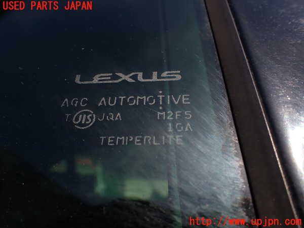 1UPJ-9240491290]レクサス・LS600h(UVF45)右後ドア AGC M2F5 中古_4