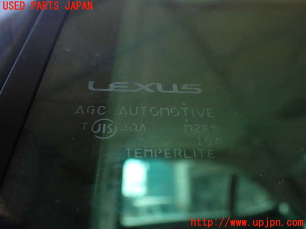 1UPJ-9240491320]レクサス・LS600h(UVF45)左後ドア AGC M2F5 中古_5
