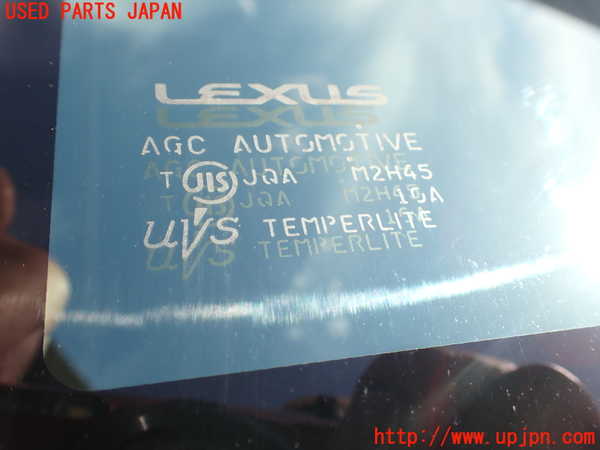 1UPJ-9240491470]レクサス・LS600h(UVF45)1列目サンルーフガラス AGC M2H45 中古_3