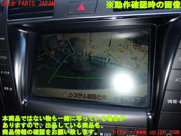 1UPJ-9240491500]レクサス・LS600h(UVF45)トランク 中古_5